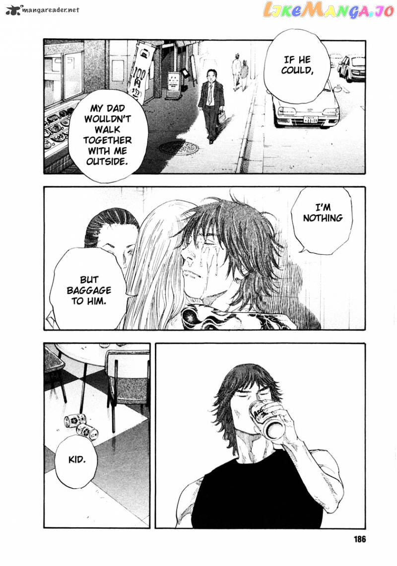 Real, Chapter 24 image 12